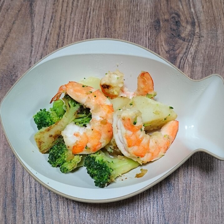 野菜とえびの塩炒め~わずかにカレー風味~